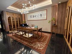 -地王国际商会中心