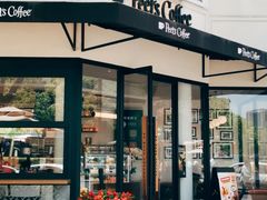 门面-Peet's Coffee皮爷咖啡(大学路店)