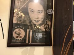 -良友书坊(安徽路店)