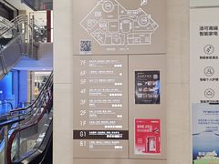 -开元商城(钟楼店)