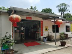 门面-大地土窑菜馆·特色罗浮农家菜(罗浮山景区店)