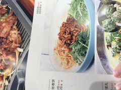 菜单-水岸小城故事(堤口路店)