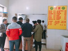 -北路拉面馆(洪湖里店)