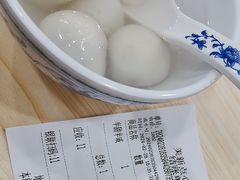 -美新点心店(陕西北路店)