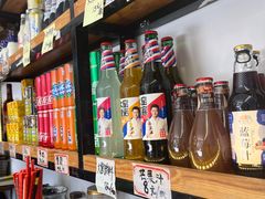 -大妈水饺(文华巷店)