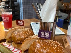 -悠航SLOWBOAT(三里屯店)