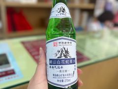 -中国照相馆(王府井店)