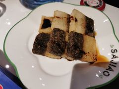 双色糍粑-撒椒·四川江湖菜(大族广场店)