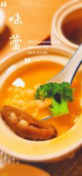 -臻康乃馨月子中心(集美店)