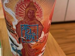 -靓靓蒸虾(中山公园店)