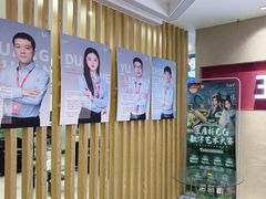 -CGWANG王氏教育(重庆校区)