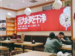 大堂-赵奶奶水饺锅贴小酒馆(丁字沽店)