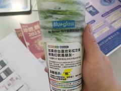 -Blueglass酸奶(财富购物中心店)