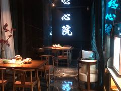 -新盈光·心院(嘉恒广场店)