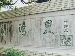-珠海长隆海洋王国
