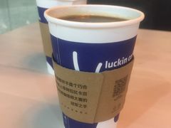 -瑞幸咖啡(新理想大厦店)