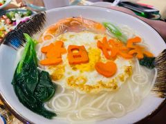 -胡桃里乐队酒馆(广州塔店)