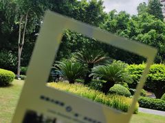 -广州花园酒店