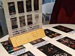 -棂笼·深度沉浸密室(武汉旗舰店)