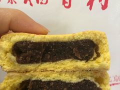 糖醇红豆-北京稻香村(甘家口店)