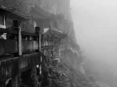 -大慈岩风景区