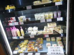 -苹果花园(昌里东路店)