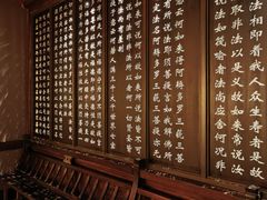 -厦门鸿山寺