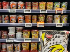 -Olé精品超市(天汇广场店)