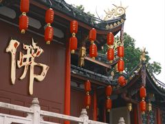 -仓山金山寺