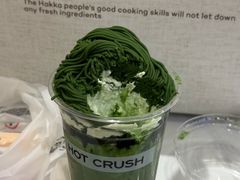 -HOT CRUSH趁热集合·现烤面包(上海环球港店)
