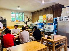 -新月斋(豆瓣胡同店)