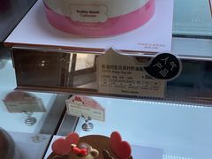-多乐之日(西苑龙湖店)