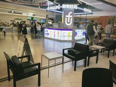 -M Stand(西安大悦城店)