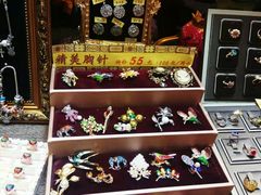 -中海环宇荟