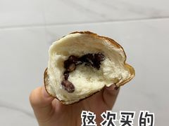 -原麦世家(莱蒙店)
