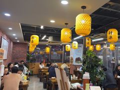 -长安后宰门水盆羊肉(新都心店)