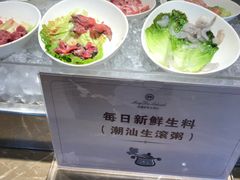 -景湖轩全日制餐厅·南湖名都