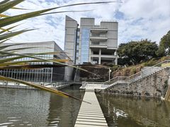 -厦门国家会计学院