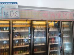 门面-UPUPKAFE  立咖啡(浏城桥店)