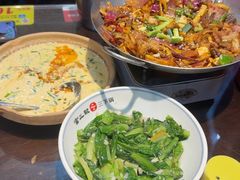 -富正毅三下锅连锁(三店)