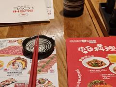 -Sushi Love 创意寿司(丽影广场店)