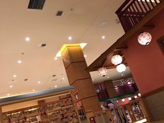 -大江户·温泉洗浴(浑南店)