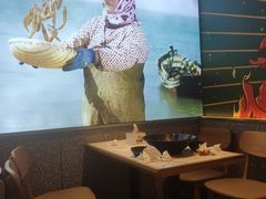-天府国麻辣香锅(李沧万达店)