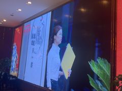 -聚鑫阁江浙菜·非遗传承技艺(青村帝华园店)