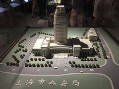 -上海公安博物馆