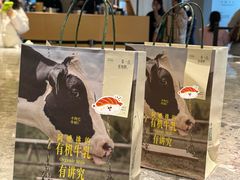 -阿嬷手作(成都万象城店)