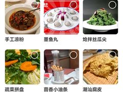 -犇鼎牛潮汕牛肉火锅(新辰里学清路店)