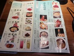 -绿茶餐厅(杭州黄龙K-lab店)