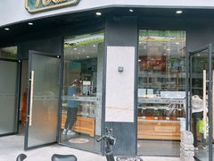 -六贤记(文三店)