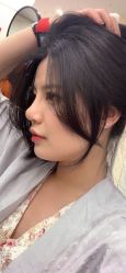 -IP SALON